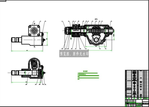 循环球式转向器CAD