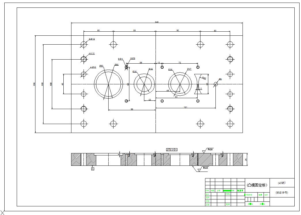 端盖级进模(CAD图+UG三维)
