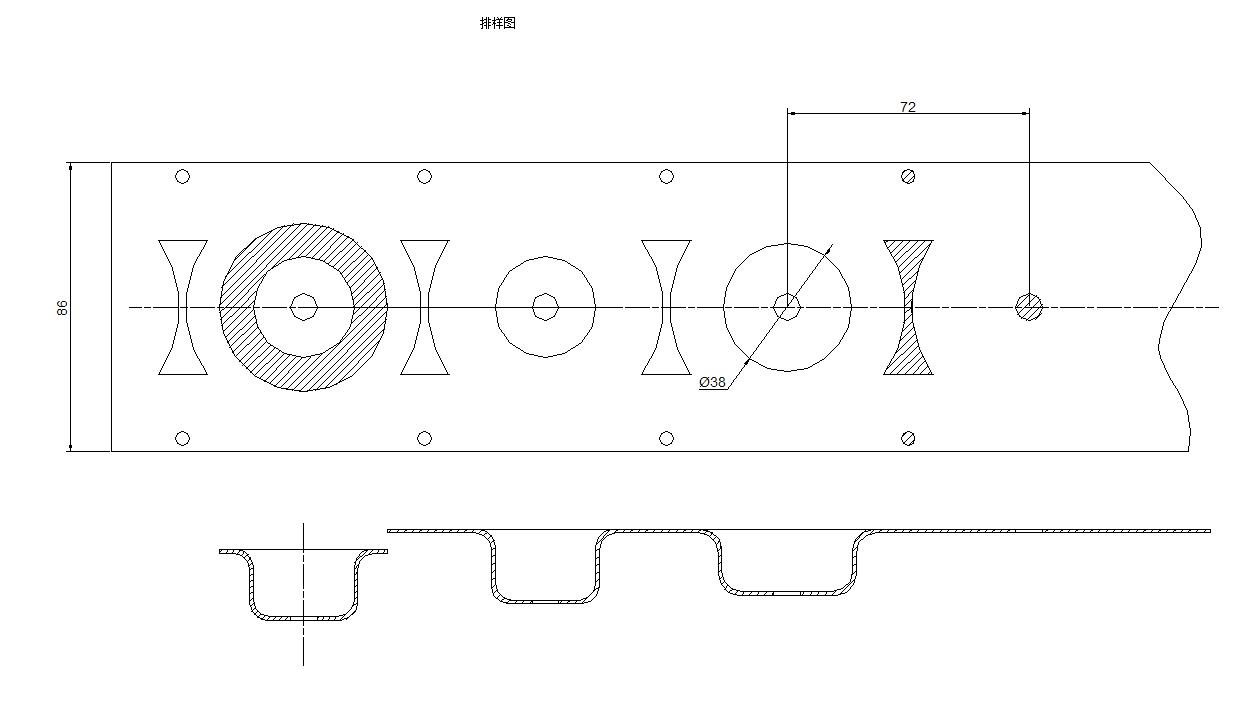端盖级进模(CAD图+UG三维)