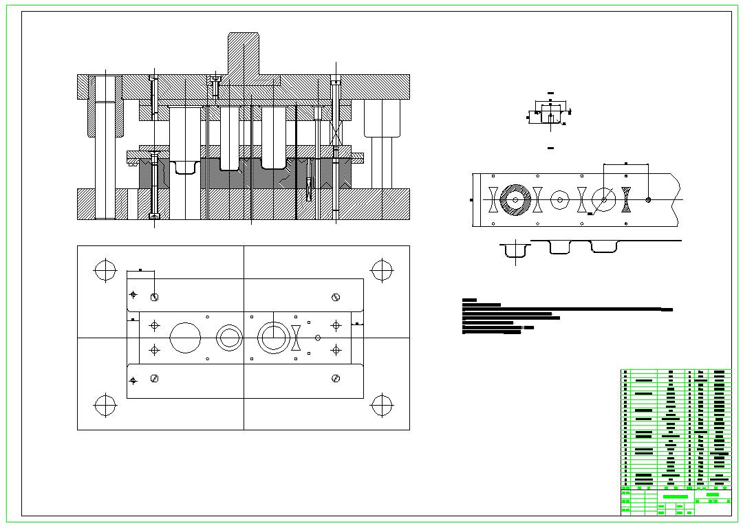 端盖级进模(CAD图+UG三维)