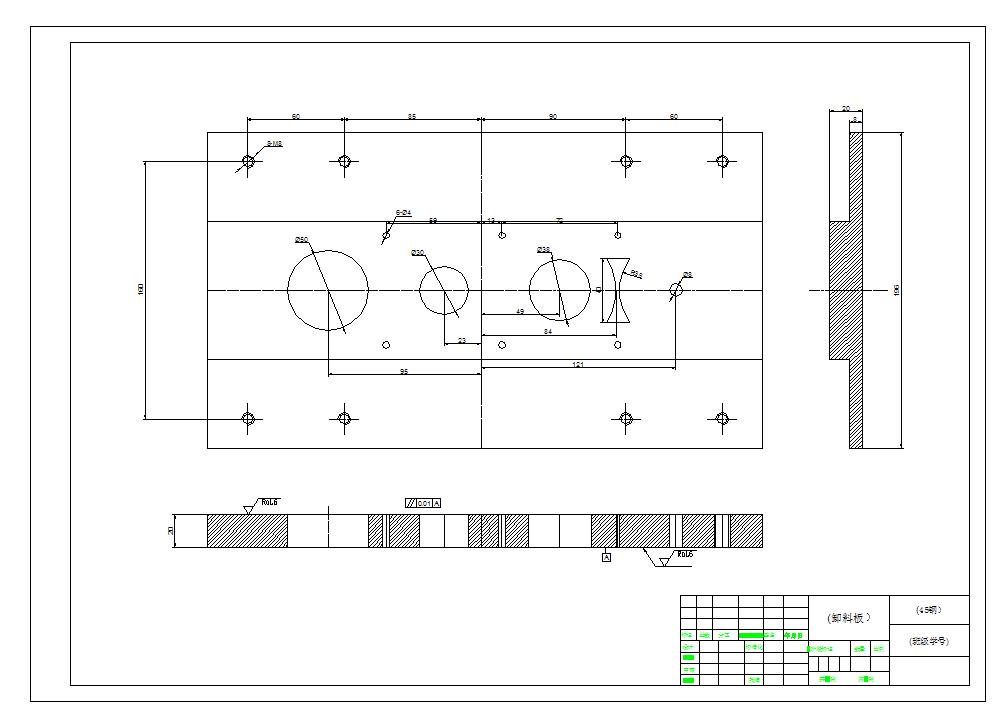 端盖级进模(CAD图+UG三维)