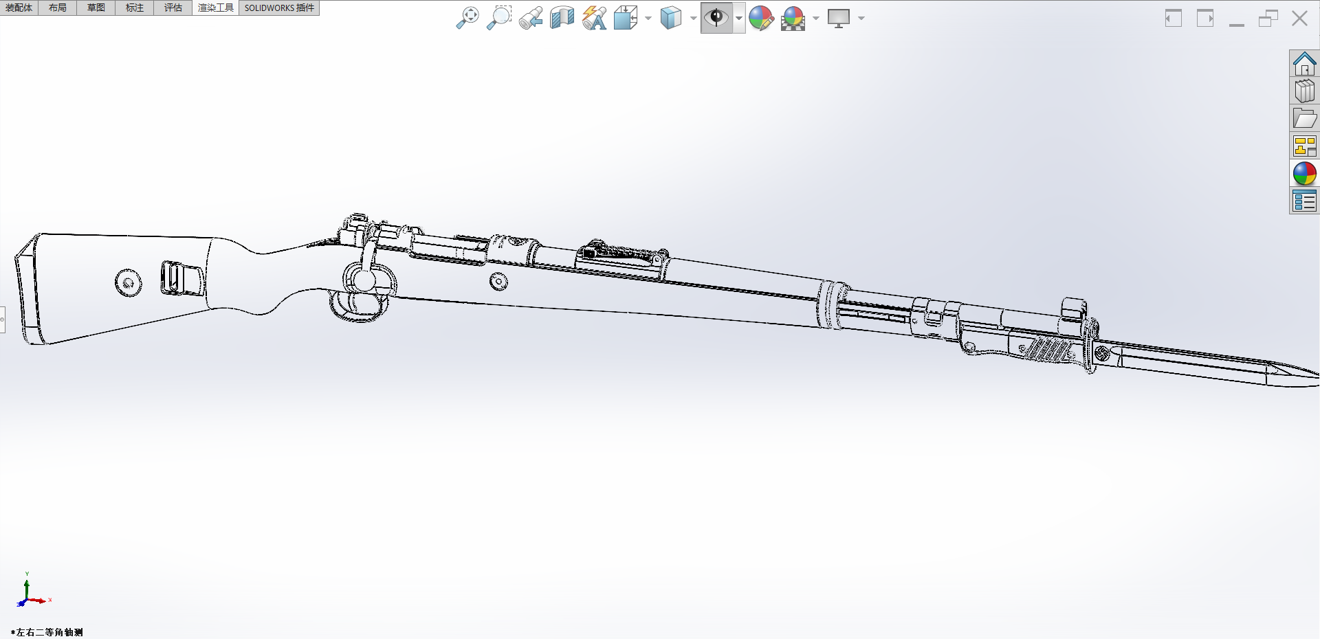 毛瑟KAR98K建模模型