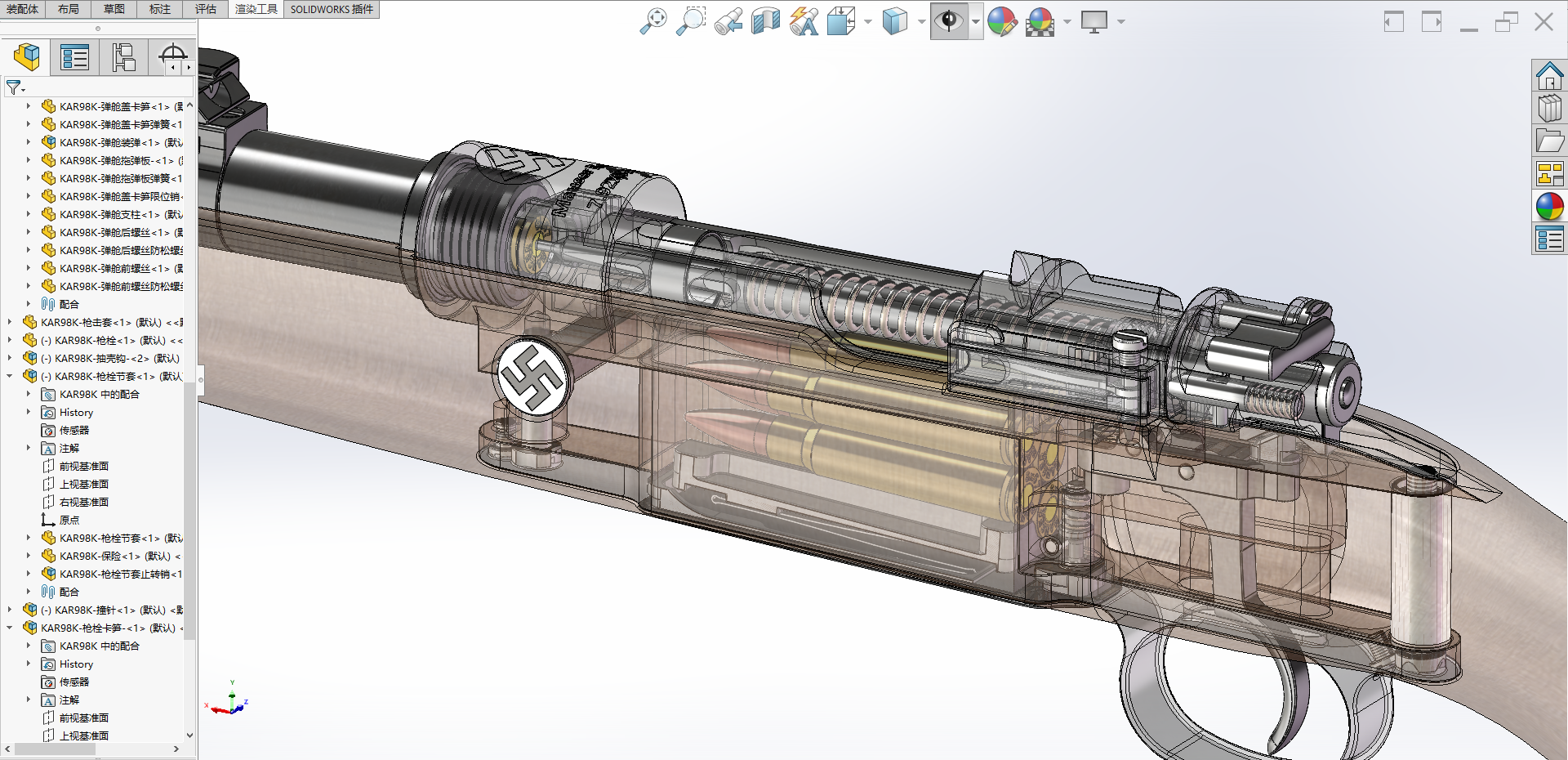 毛瑟KAR98K建模模型