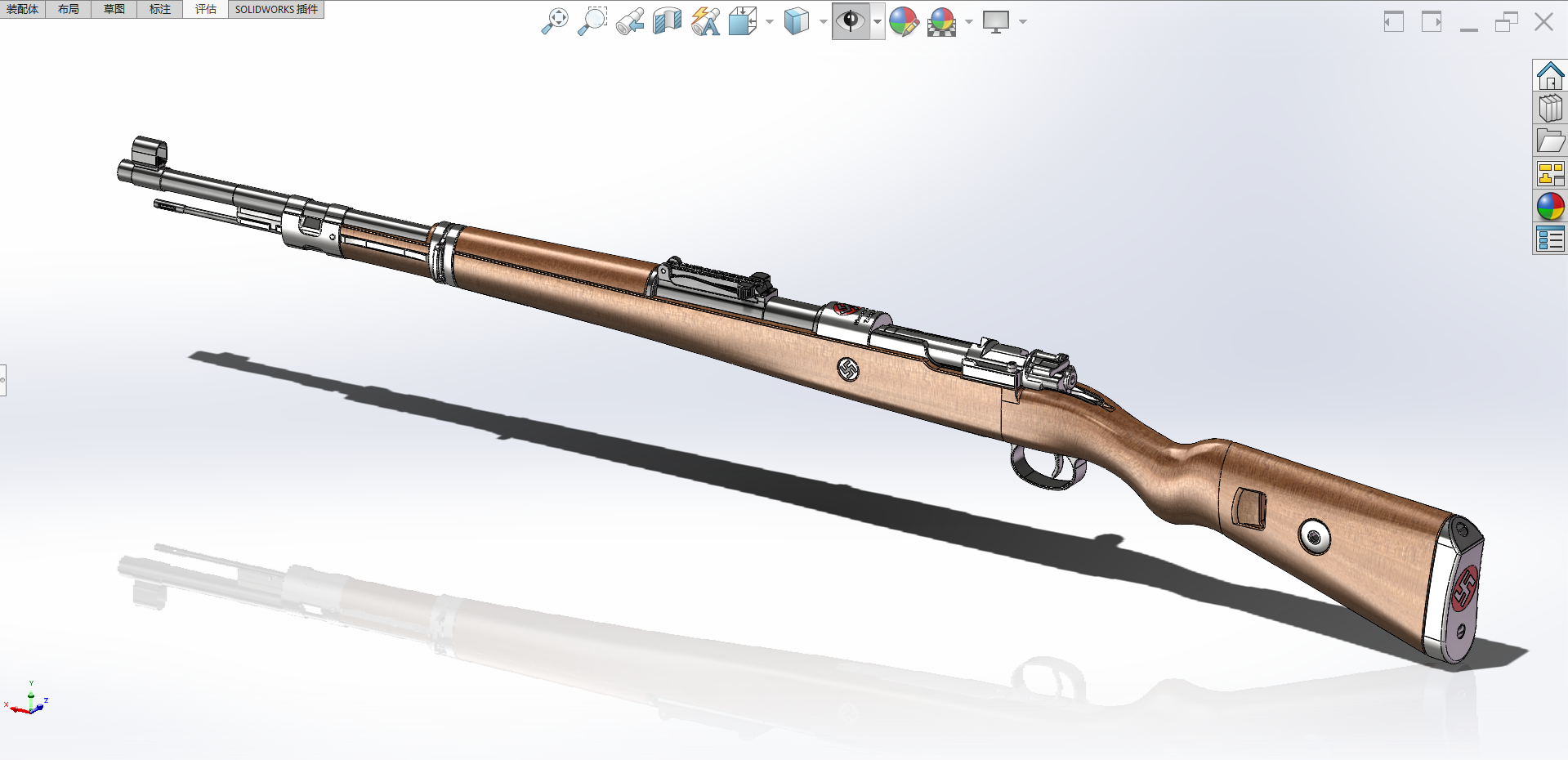 毛瑟KAR98K建模模型