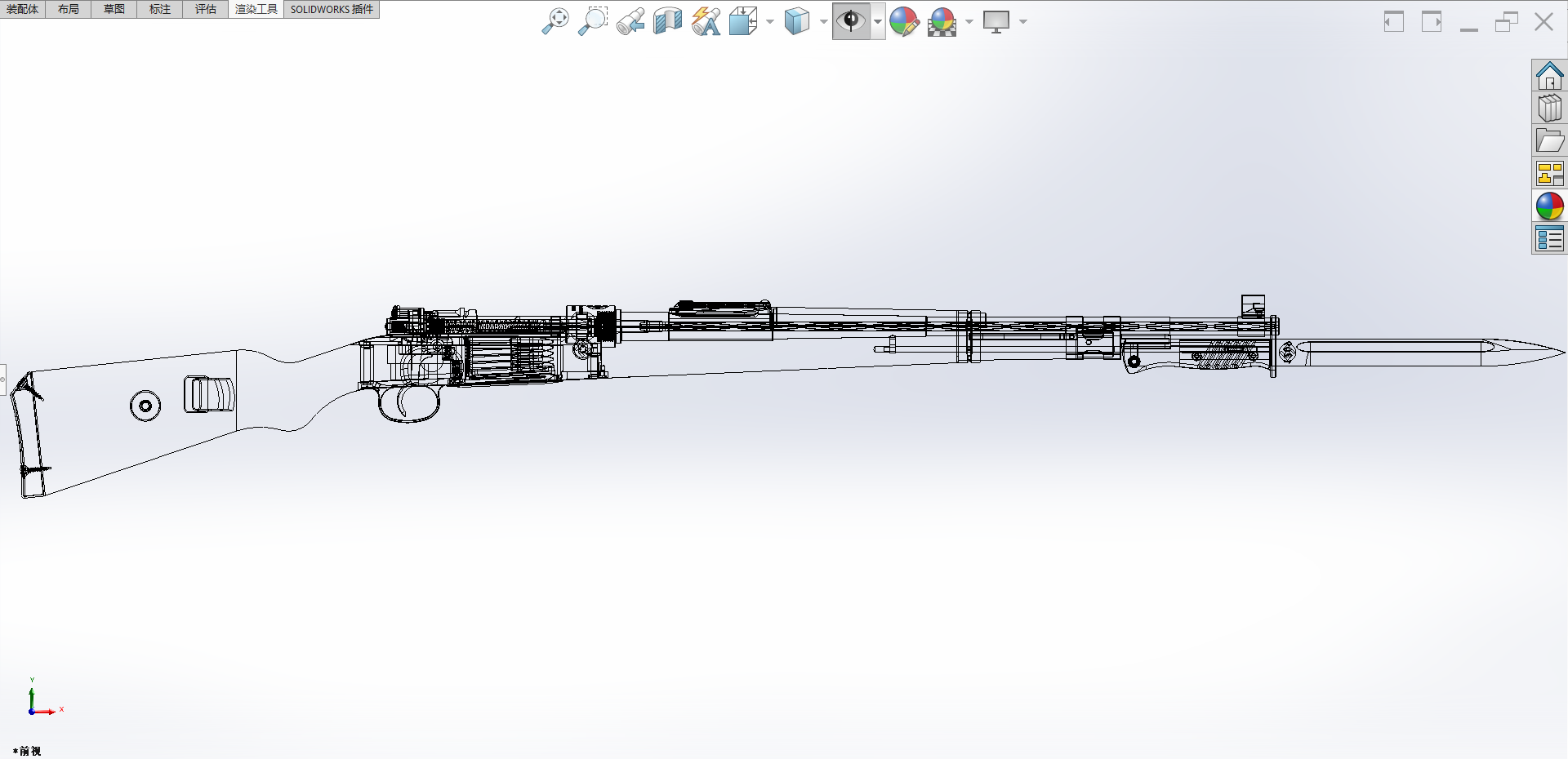 毛瑟KAR98K建模模型