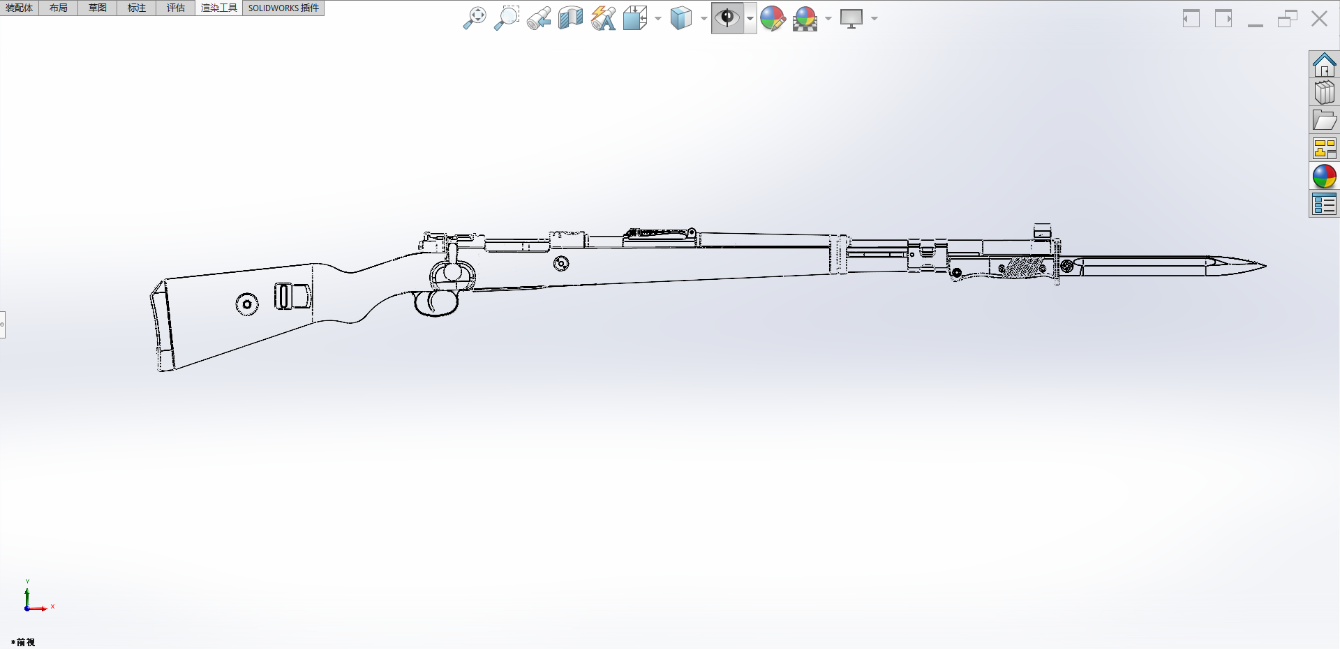 毛瑟KAR98K建模模型