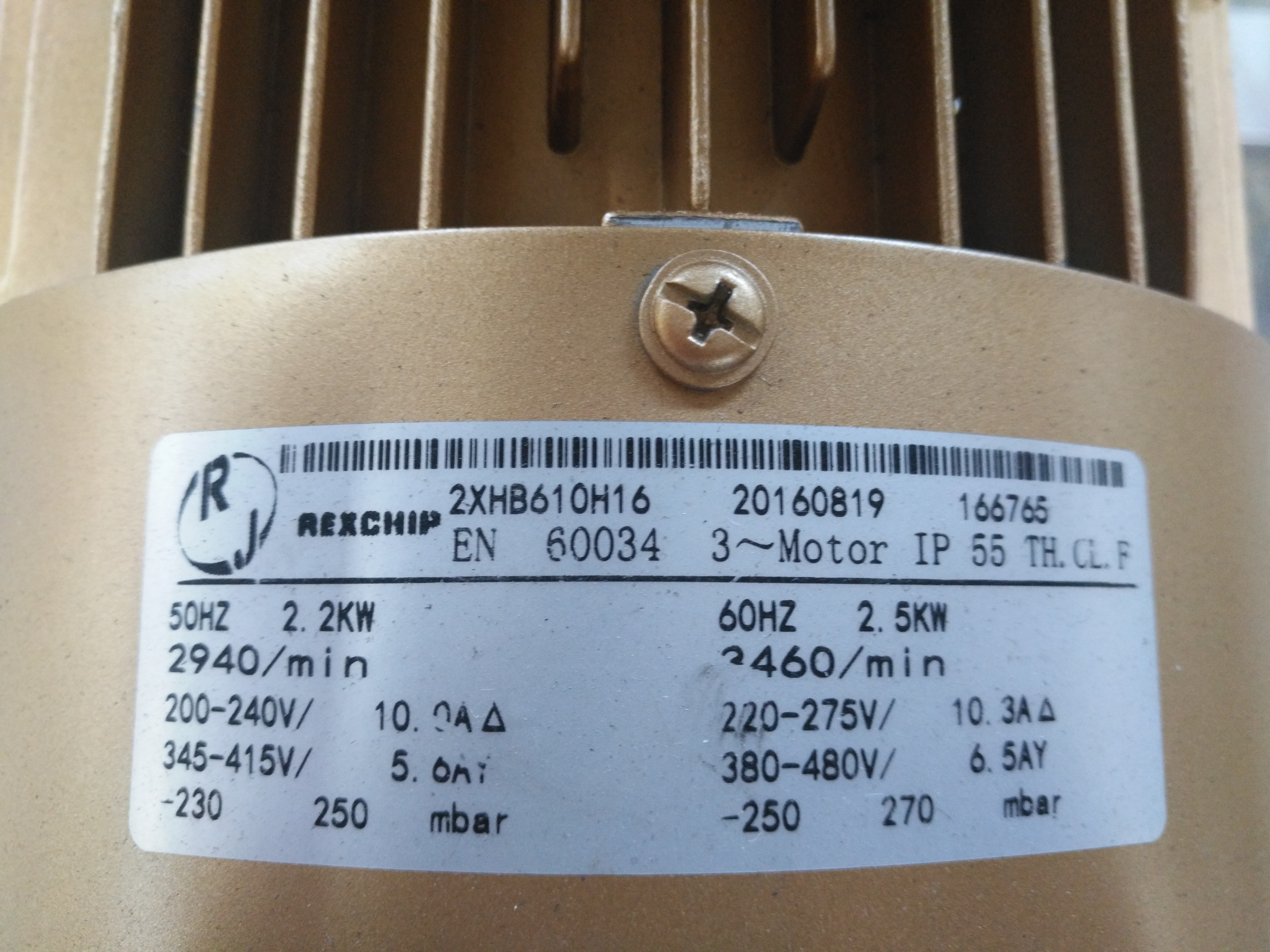 高压风刀吹干机