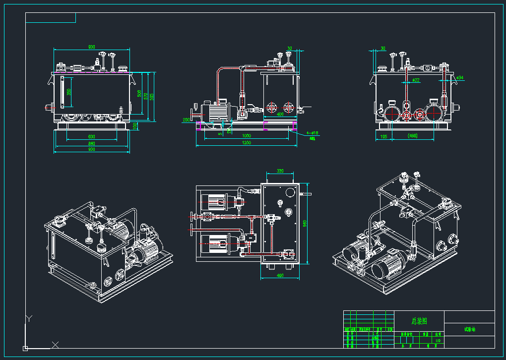试验台液压站CAD图纸