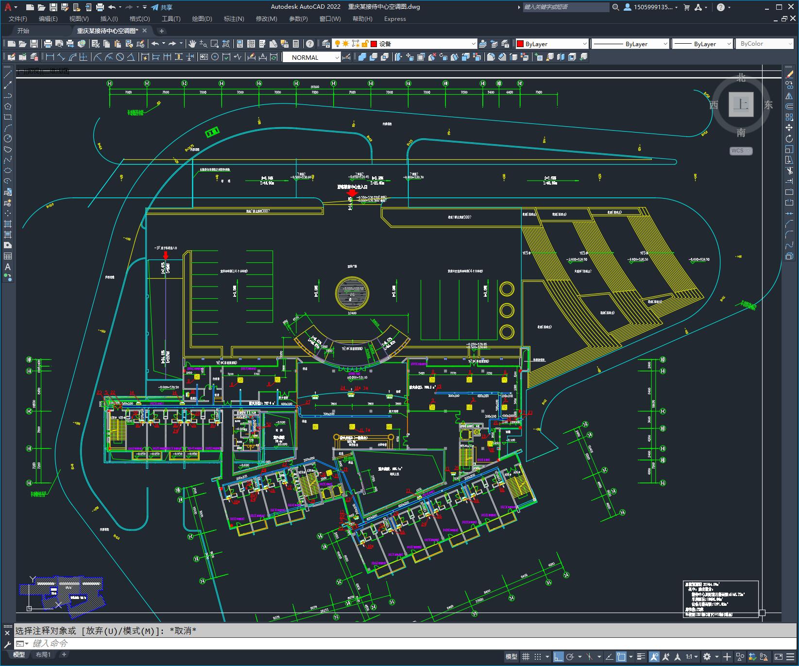 重庆某接待中心空调图