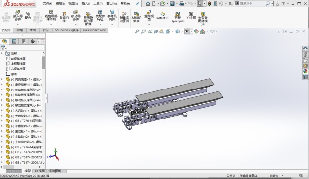 货叉模型与CAD