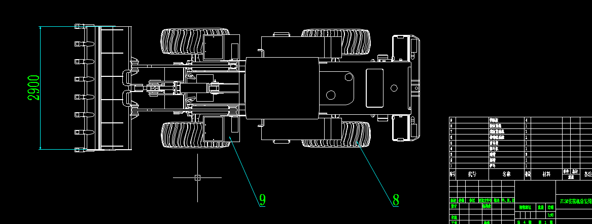 ZL50轮式装载机总体及工作装置设计（说明书28000字+二维图）