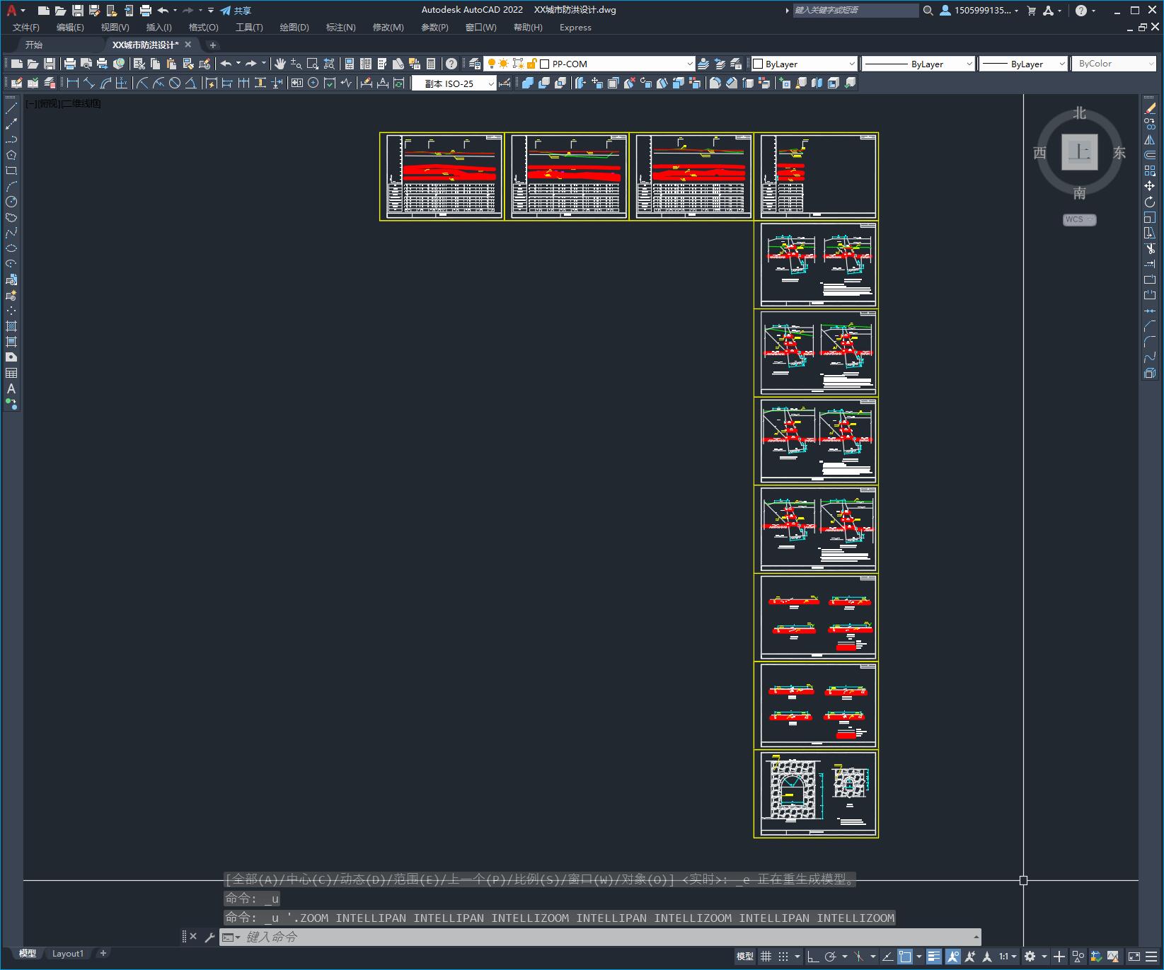 城镇河道防洪整治工程施工图