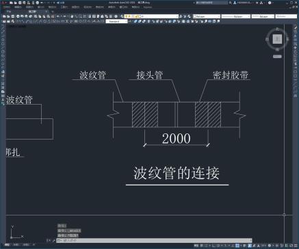 预应力混凝土结构课程设计