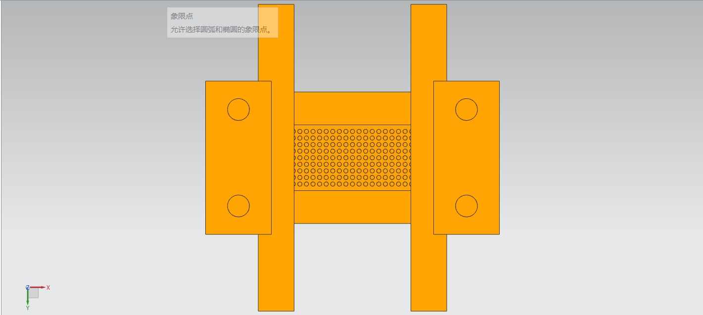 UG气动冲头模型