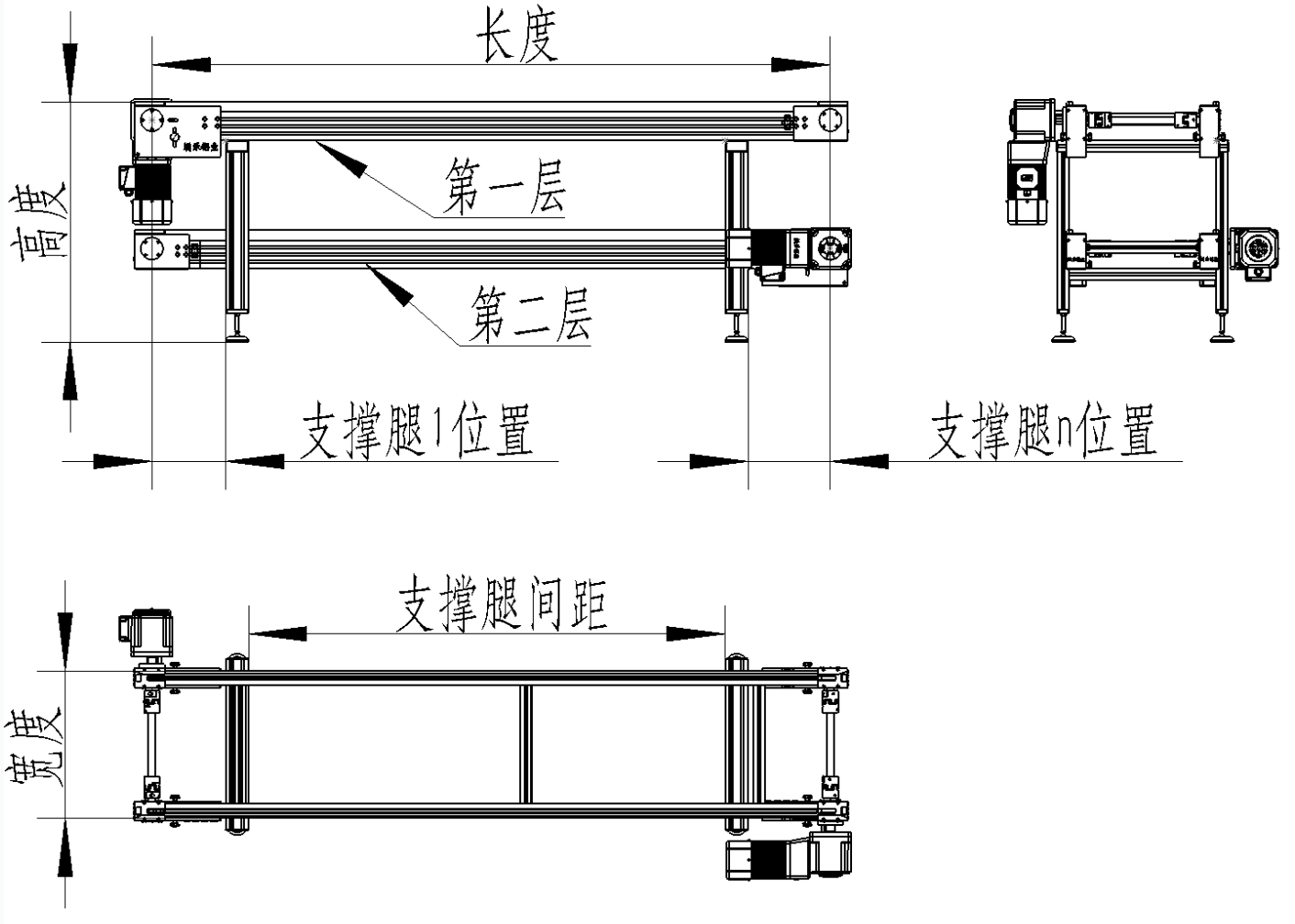 长6500宽500高750双层倍速链