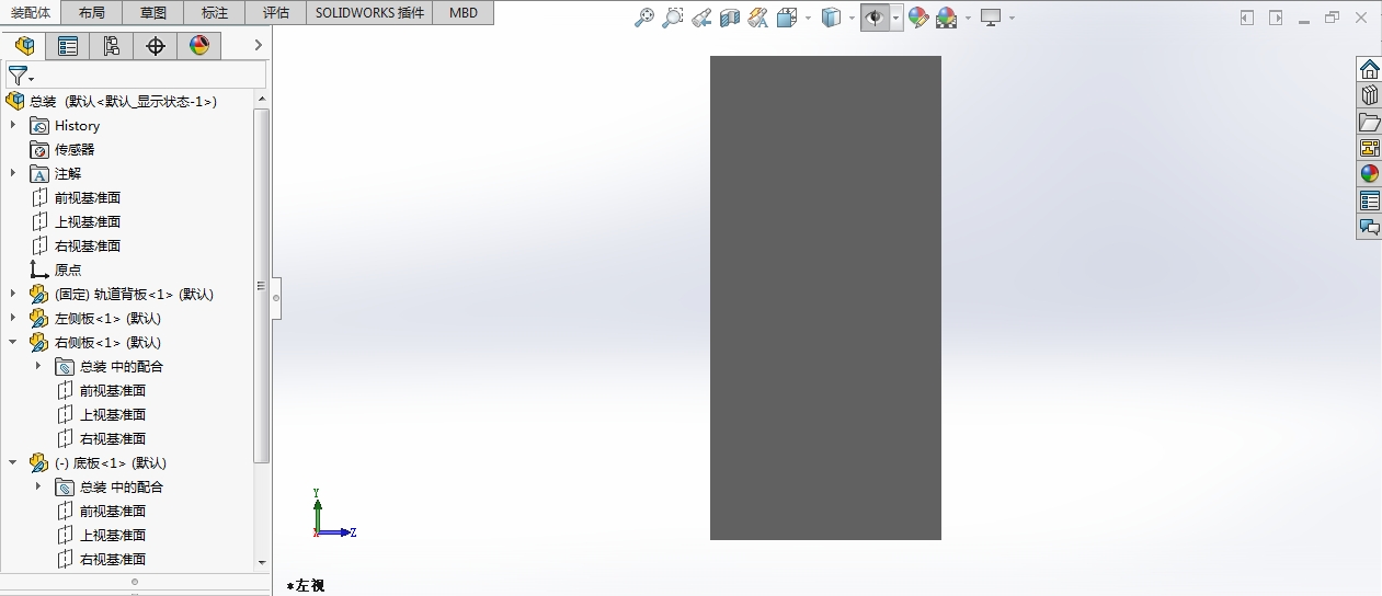 Soliderwokers 自动叠衣服衣柜