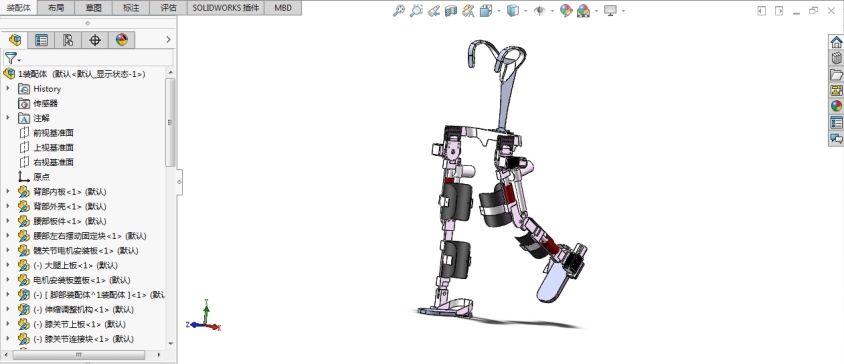 Solidworks 外骨骼机构