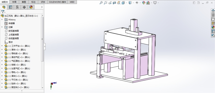 Solidworks 冲孔加工机构