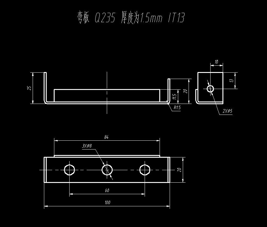 弯板弯曲模具设计(CAD图+proe三维)