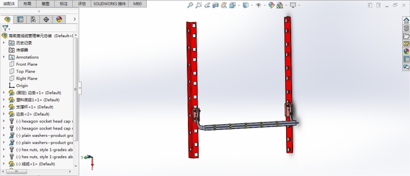 Solidworks 高密度线缆管理单元