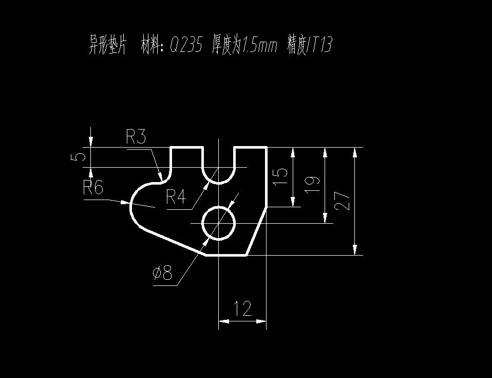 异形垫片级进模(CAD图+Proe三维)