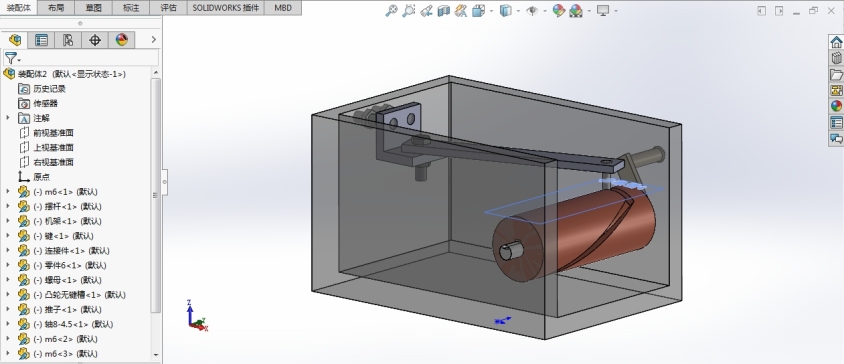 Solidworks  凸轮摆杆