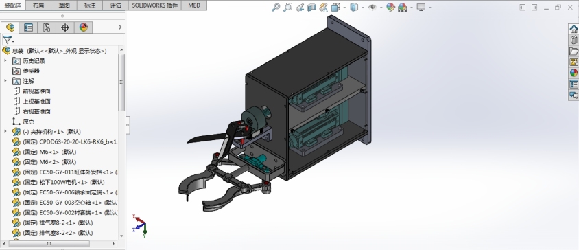 Solidworks  采摘机械臂