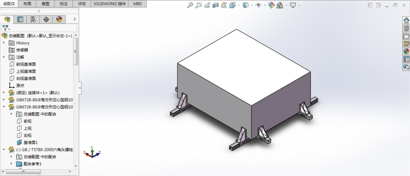 Solidworks  大理石固定架