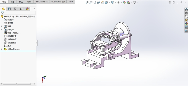 Solidworks  轴架夹具