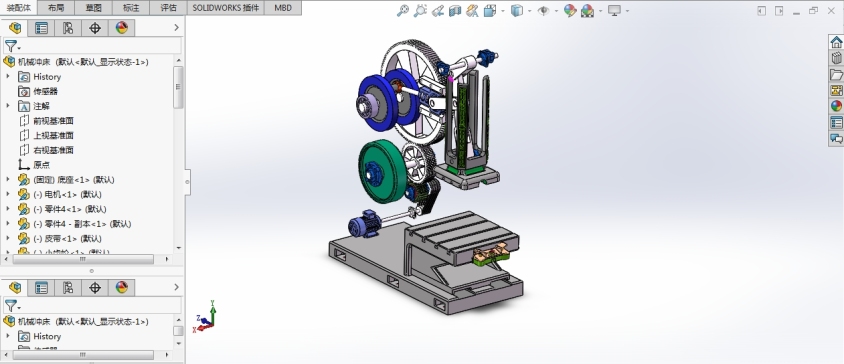 Solidworks  机械冲床