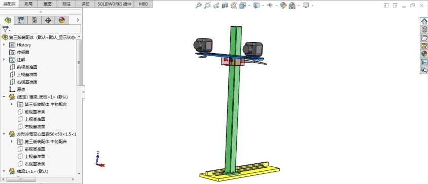 Solidworks 相机支架