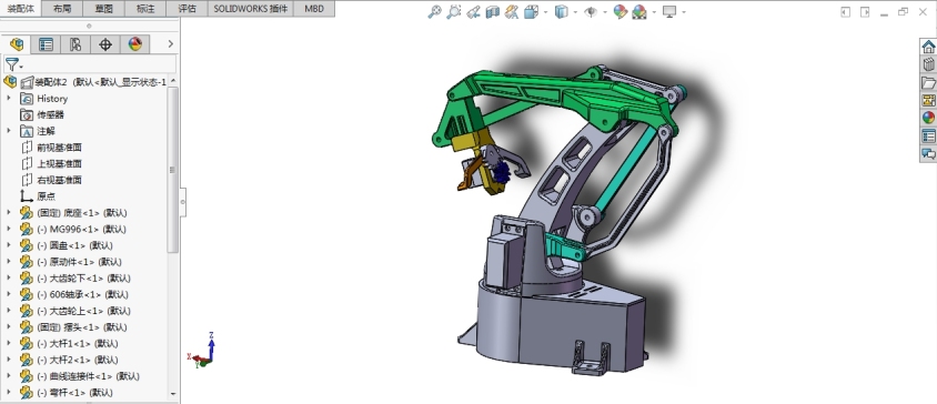 Solidworks  机械手臂连接件