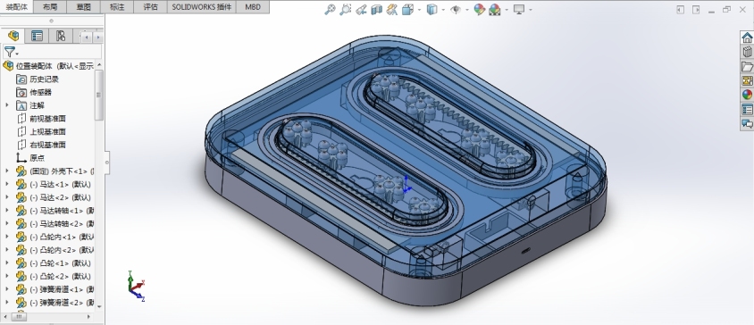 Solidworks  便携式足部仿人手按摩仪