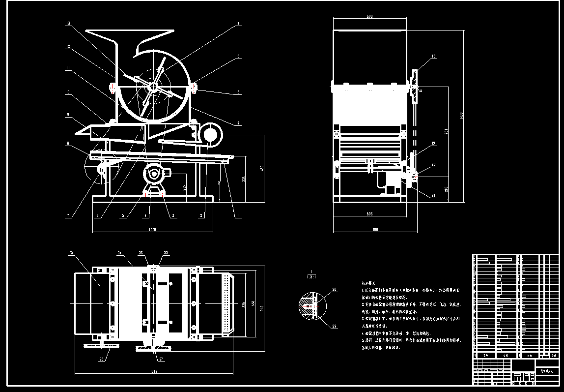 花生剥壳机（刮板式）CAD