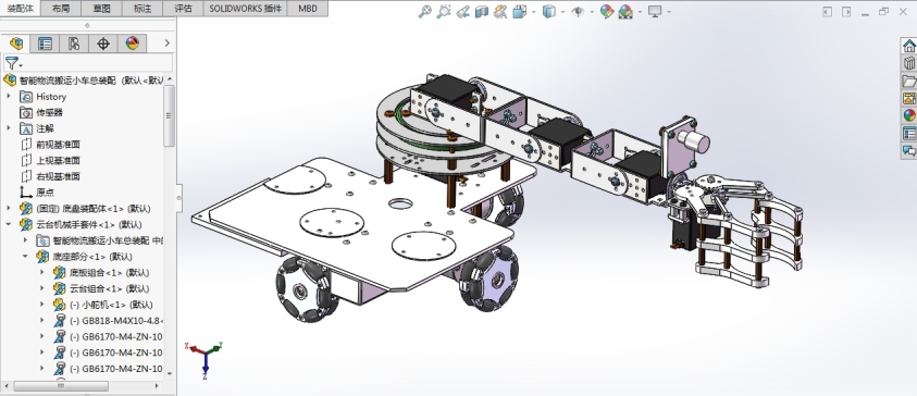 Solidworks  智能小车