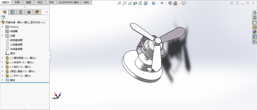 Solidworks 风扇2