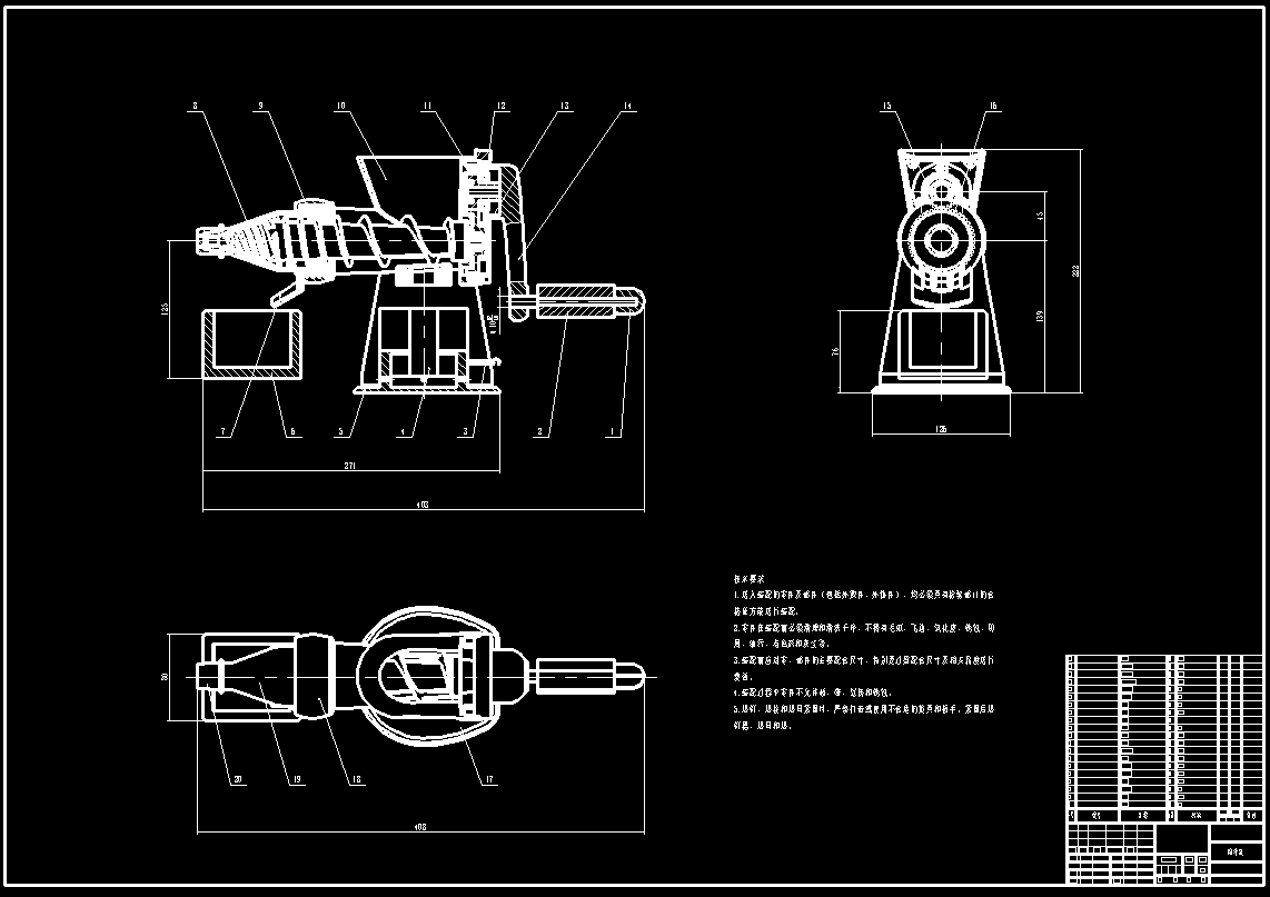 手动榨汁机CAD