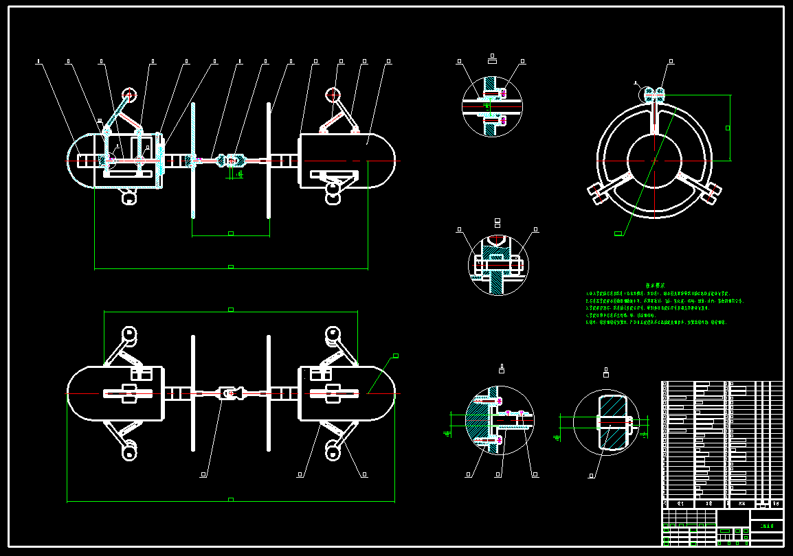 管道清理机器人CAD