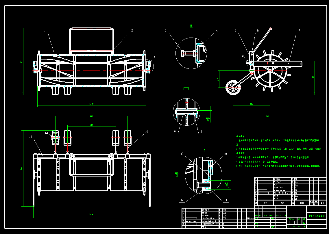 压实附土机构CAD