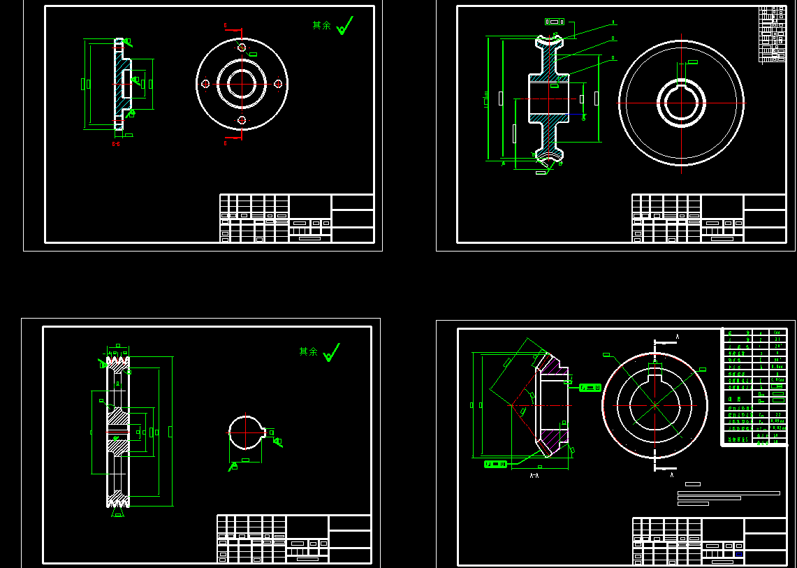 微波真空干燥机