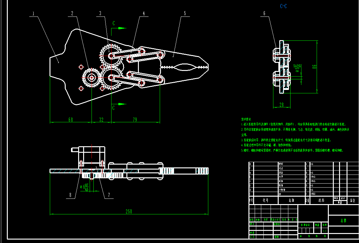 机械夹爪设计CAD