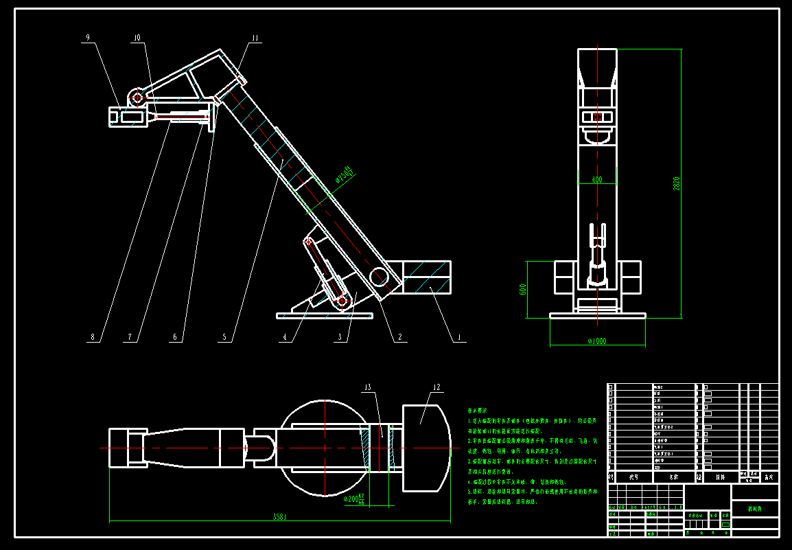 液压采摘机构CAD