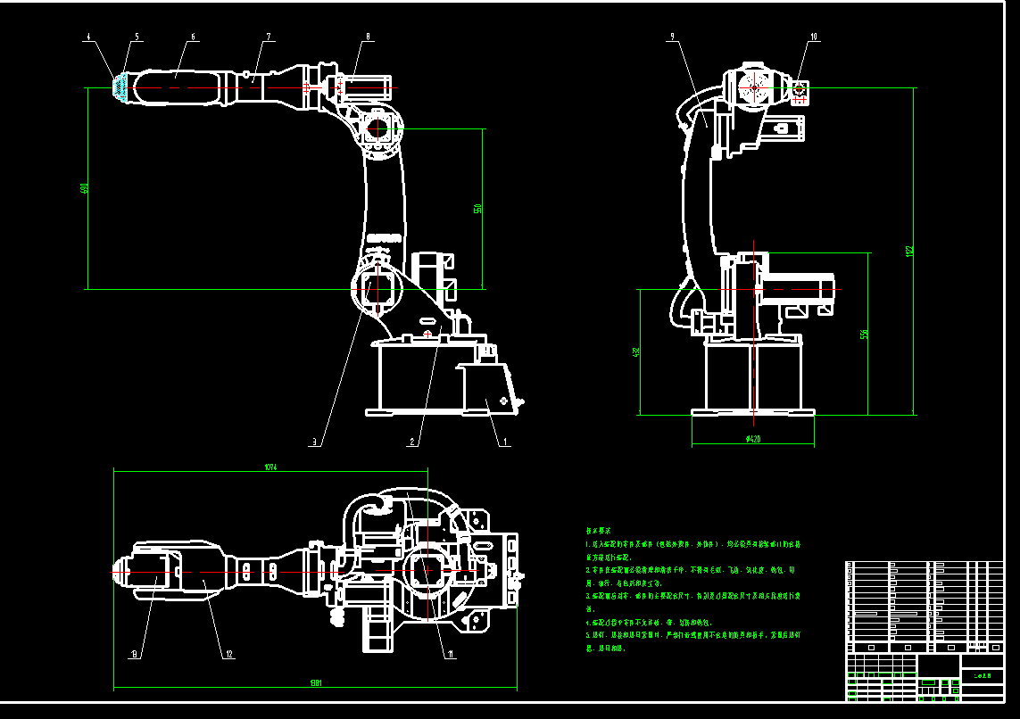 埃斯顿ER6机器人CAD