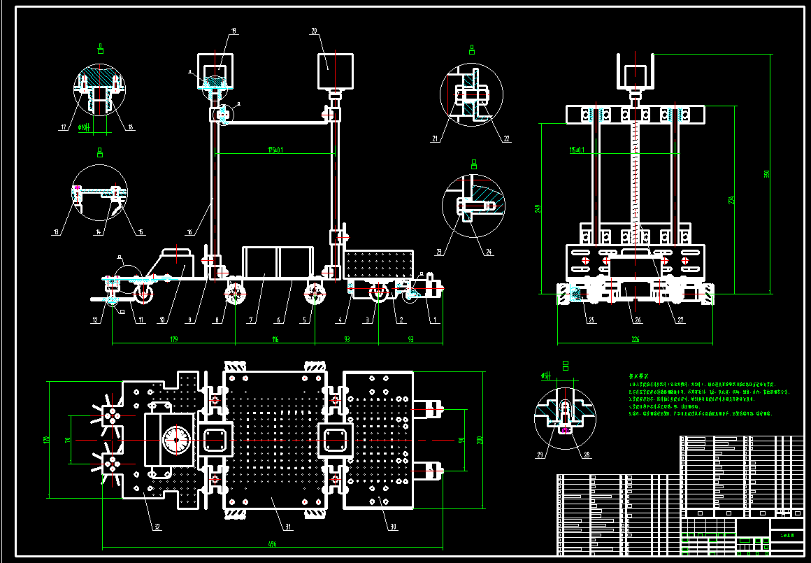 楼梯清洁机械车CAD