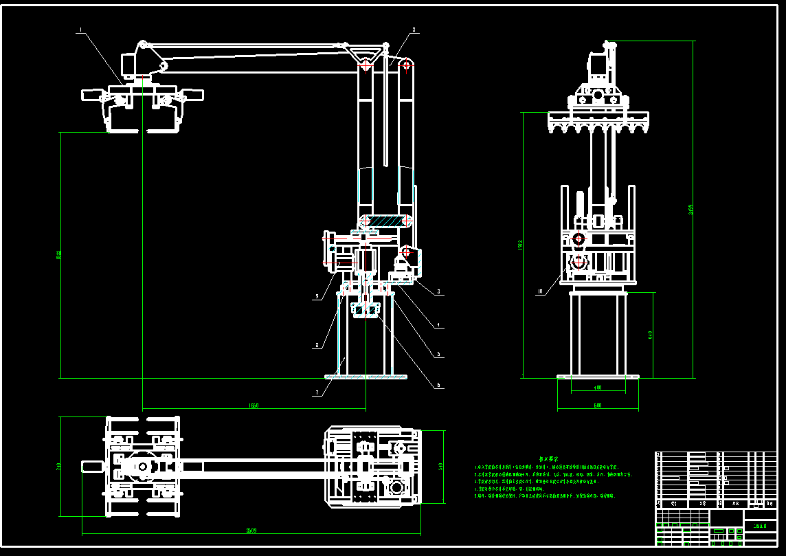 码垛机器人CAD