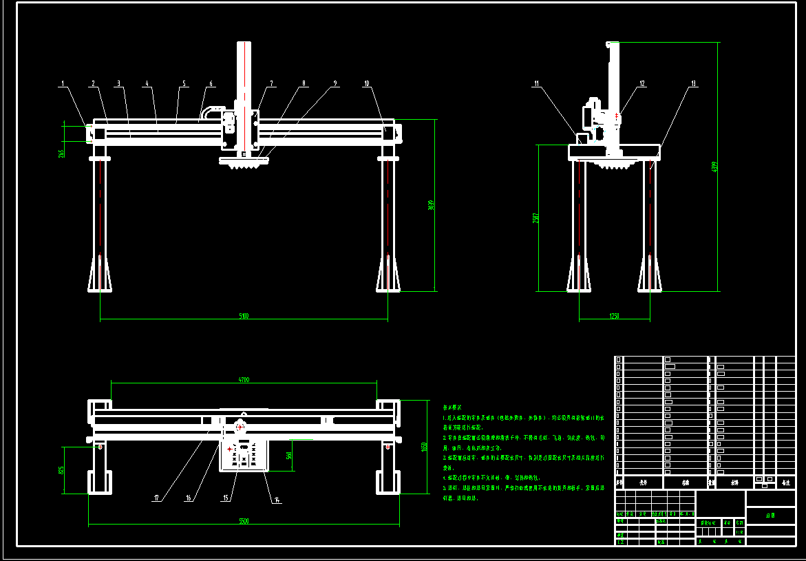 负载桁架机械手CAD