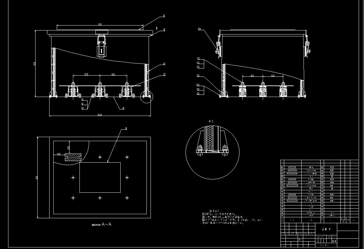 发动机隔振结构设计CAD