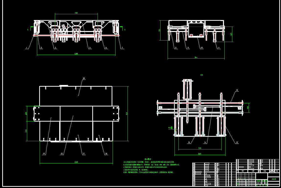 全自动打包机CAD