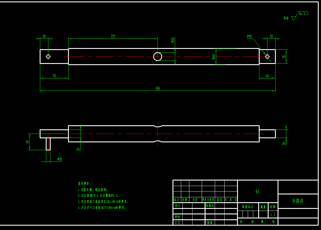 三维测量仪结构设计CAD