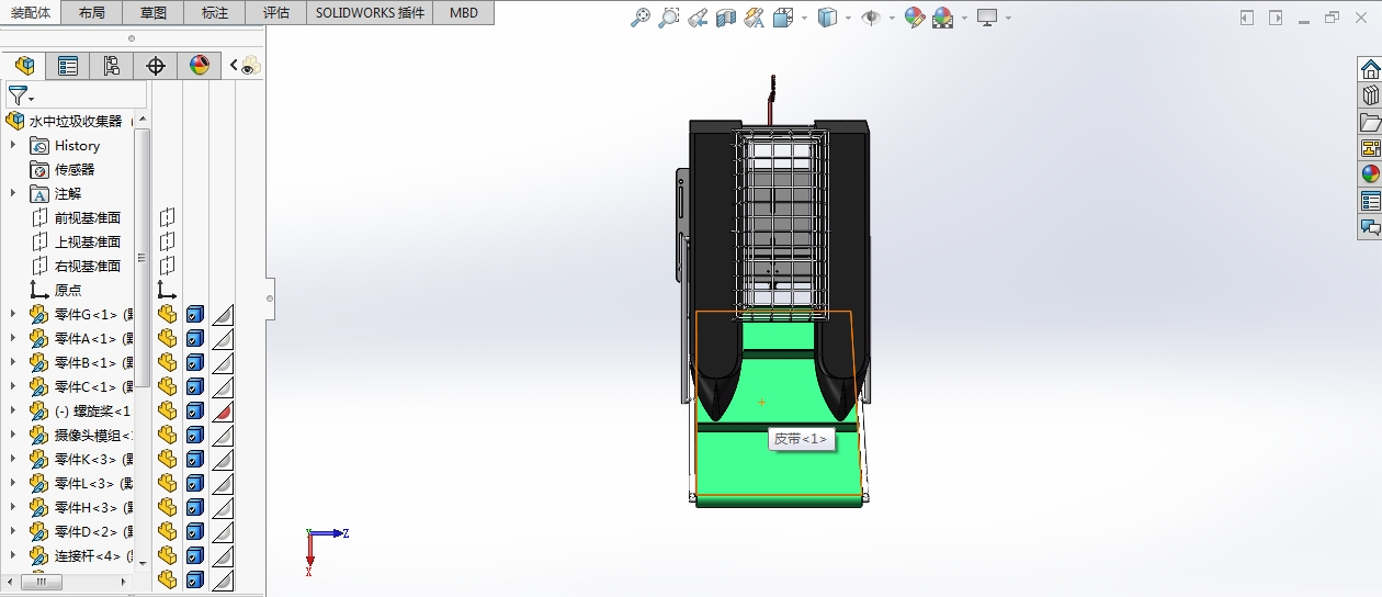 solidworks 水中垃圾收集器